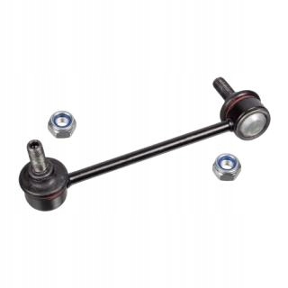 фото №1, Соединитель стабилизатора opel frontera a b 92-04 p62