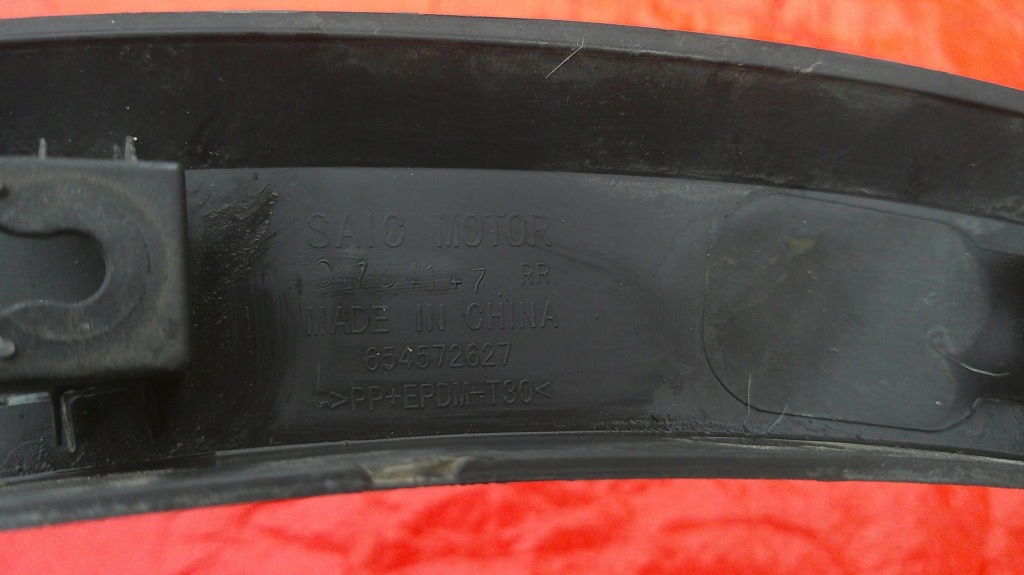 фото №12, Mg zs ev 2021 молдинг накладка захист крила задня