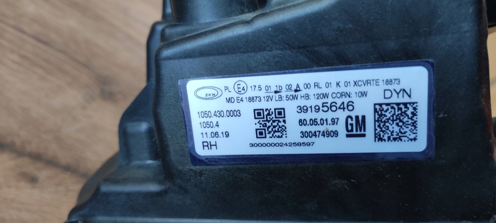 фото №15, Лампа перед opel insignia b