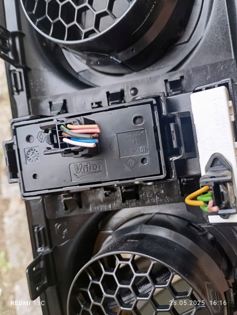 фото №6, Решётки обдув средний dacia lodgy 682607382r 682604589r