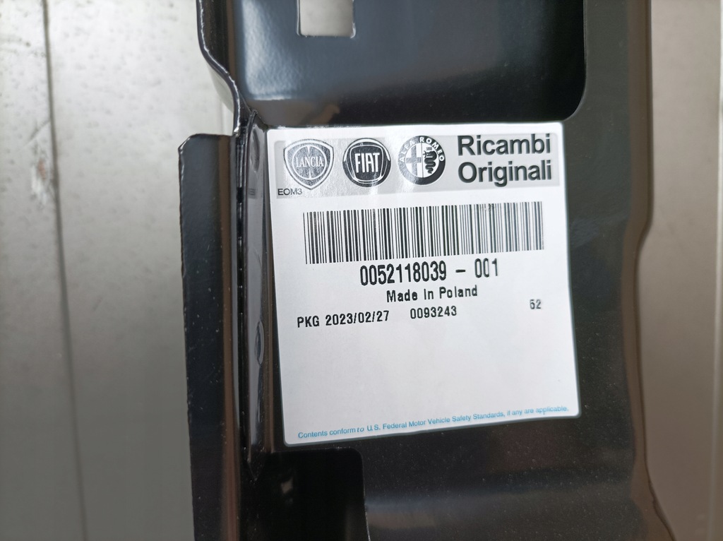 фото №8, Підсилювач pas передній fiat 500 0052118039 новий org