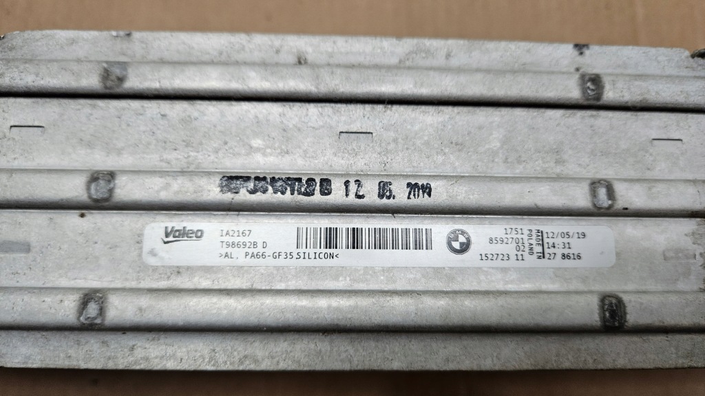 Радиатор интеркулер bmw seria 3 g20 g21 8592701 Доставка