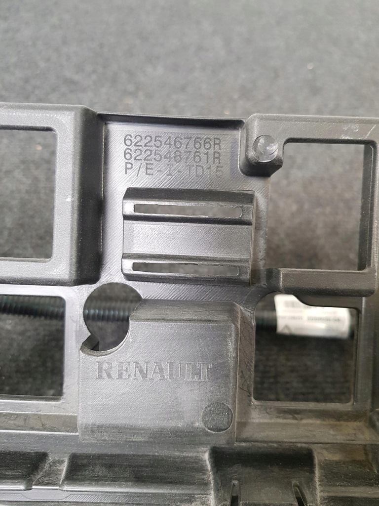 фото №4, Протитуманні фари електропроводка решітка renault master iv