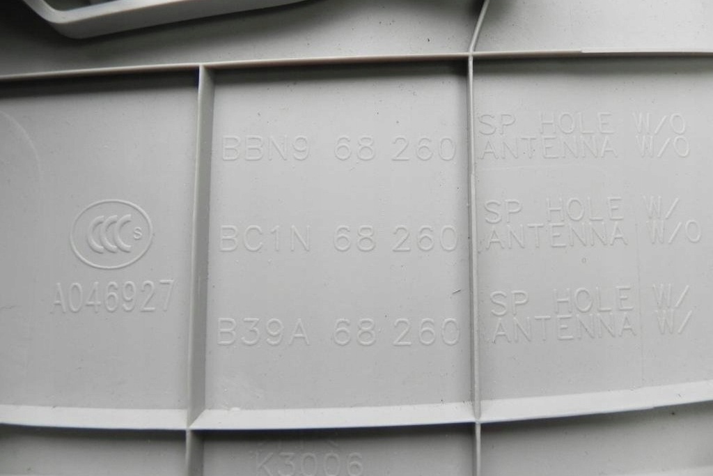 фото №7, Права задня захист стійка mazda 3 bl bbn968260 2010