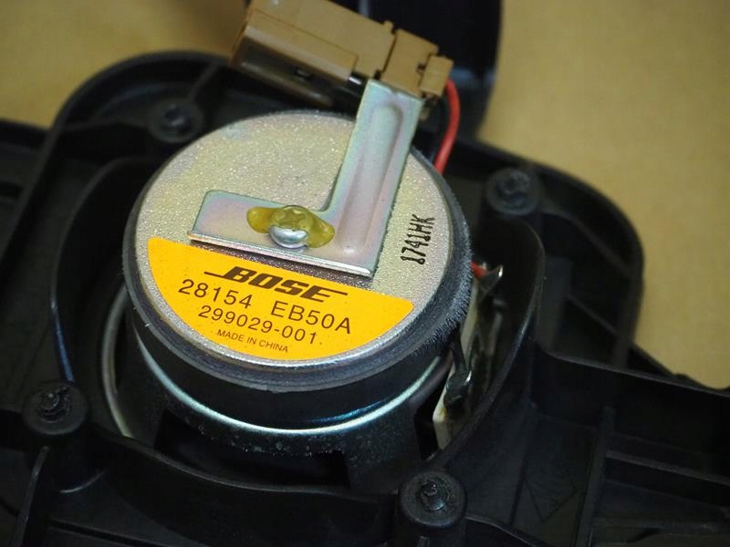 фото №3, Динамік bose правий задня renault grand scenic iv