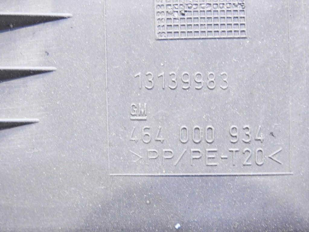 фото №6, Захист pod консоль права opel meriva a