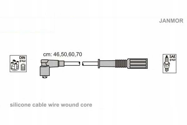 фото №2, Дроти запалювання kpl. fiat janmor