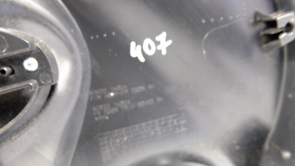 фото №12, Nissan juke f15 обшивка оббивка двері правий перед