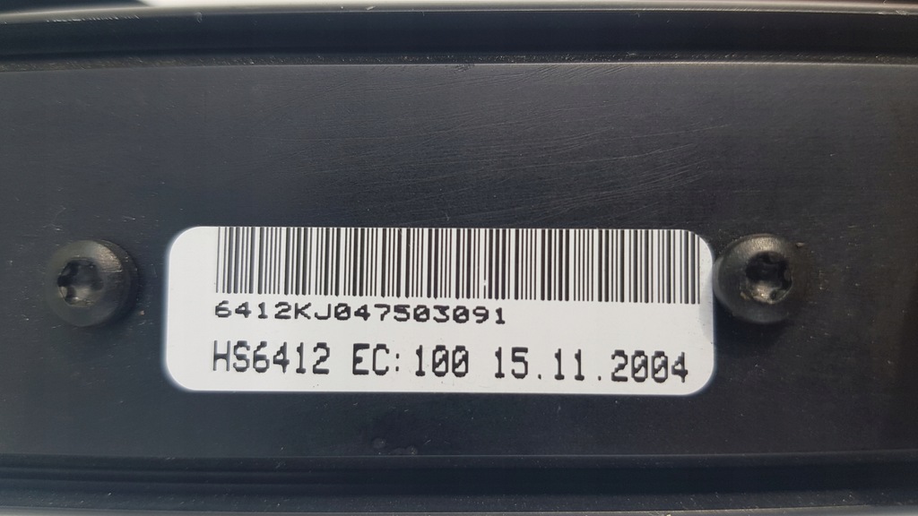 фото №6, Підсилювач радіо jbl peugeot 607 eu