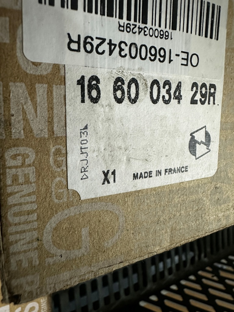 фото №12, Форсунка trafic ii koleos 2.0dci 7701476567