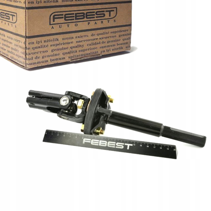 фото №14, Wał приводной нижний toyota land cruiser prado lexus gx 470 febest ast-lc120