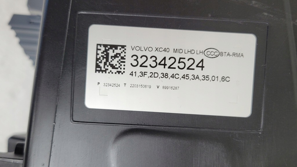 фото №10, Лампа ліва перед volvo xc40 2017- mid full led 32342524