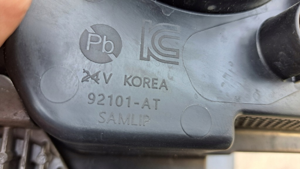 фото №6, Kia niro 2 ii full led лампа передняя