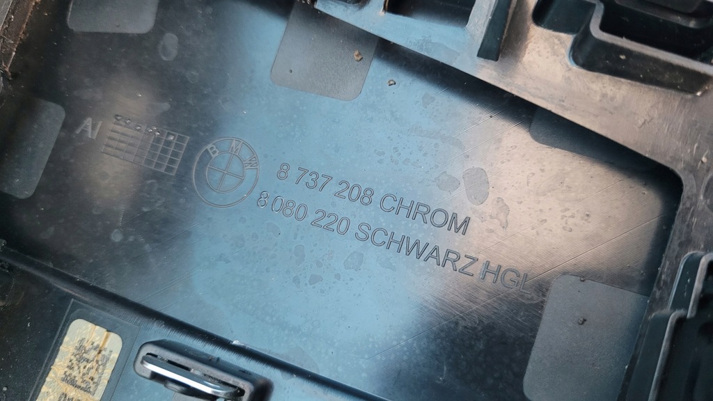 фото №15, Bmw x1 u11 23r решётка радиатора решётка радиатора бампера перед 9883426 8737208