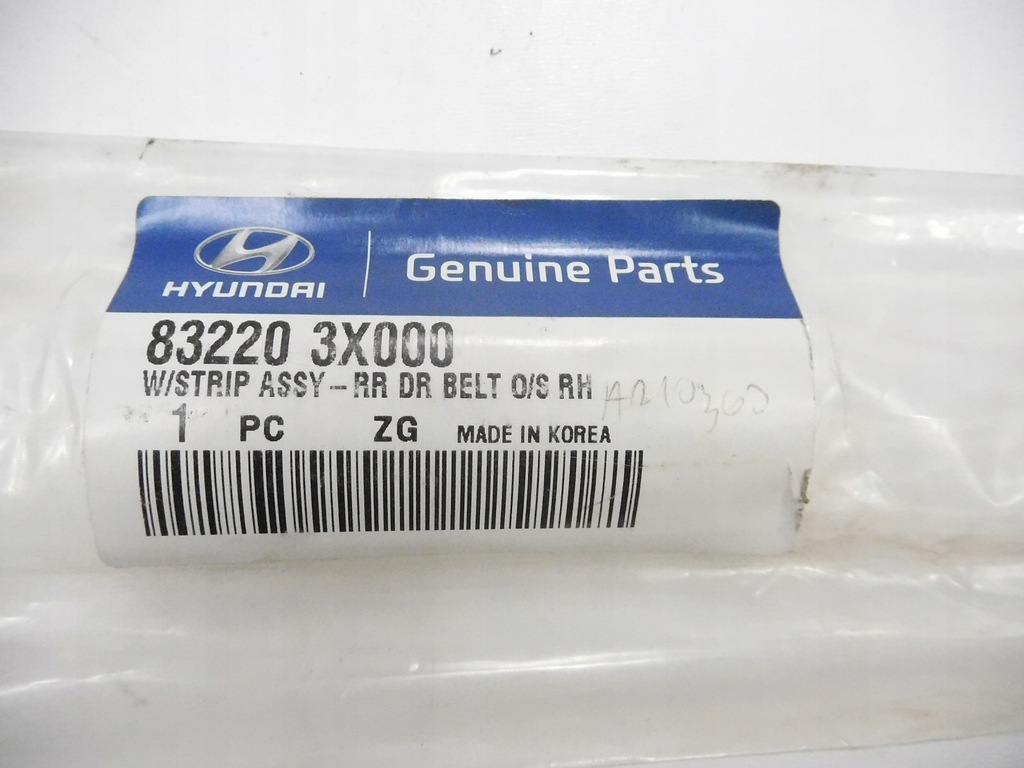 фото №6, Молдинг прокладка двері правий задня hyundai elantra оригінальний номер 83220 3x000