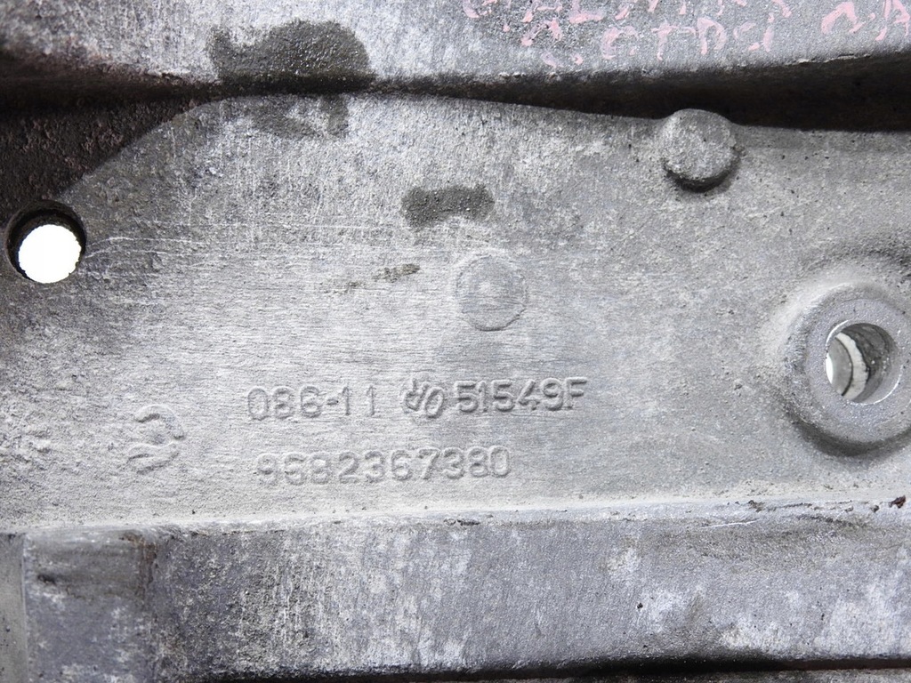 фото №9, Кронштейн генератора ford galaxy s-max 2.0 tdci