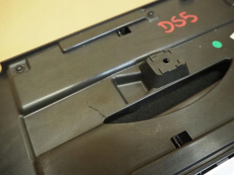 фото №7, Панель керування дах citroen ds5