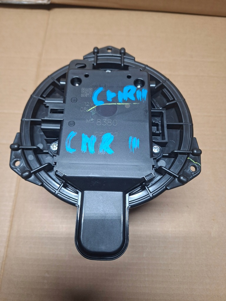 фото №1, Воздуходувка вентилятор обдув toyota c-hr chr ii x2 23+ 08h30