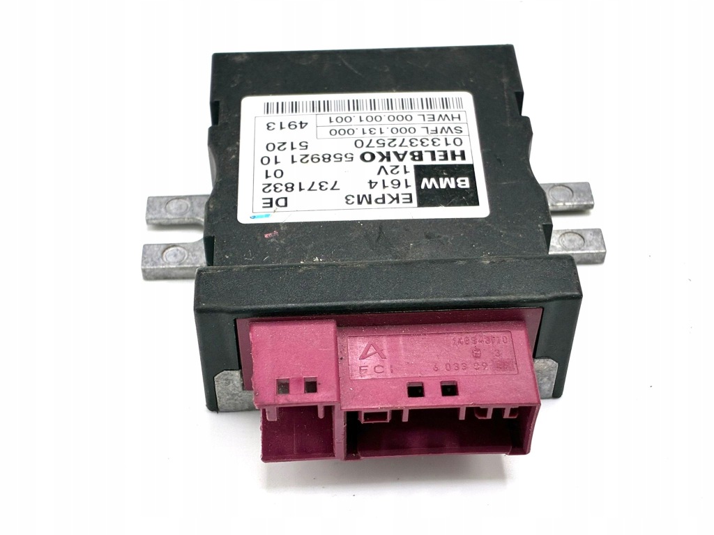 Купити Bmw 5 f10 модуль насоса пального 1614 7371832