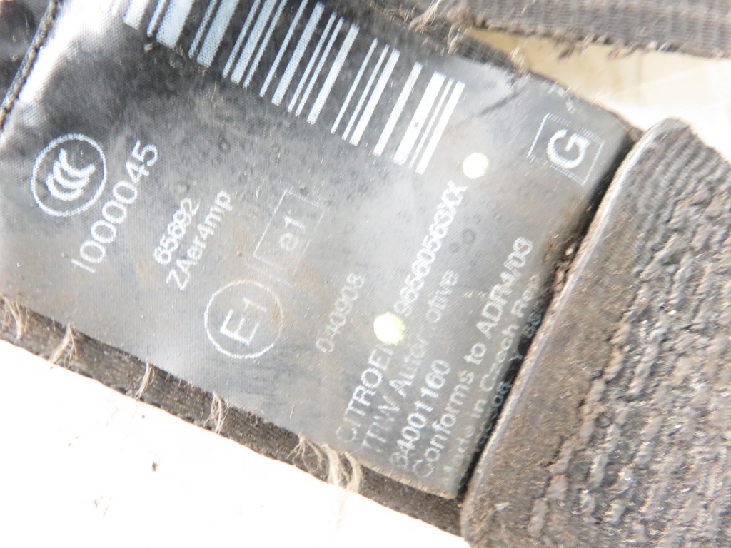 Pas левый передний citroen c5 iii 96560563xx 33060319a Недорого