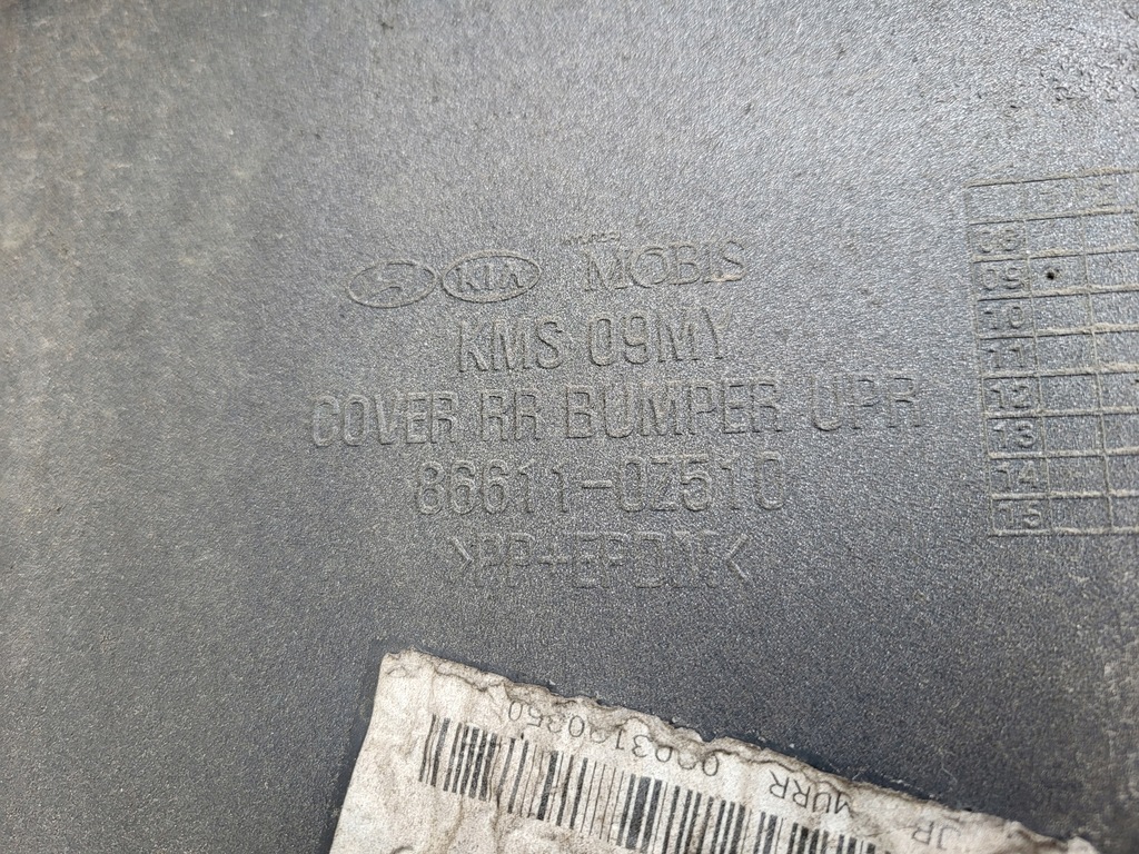 фото №12, Kia sportage ii 09r lift бампер задній задня 8q 86611-0z510