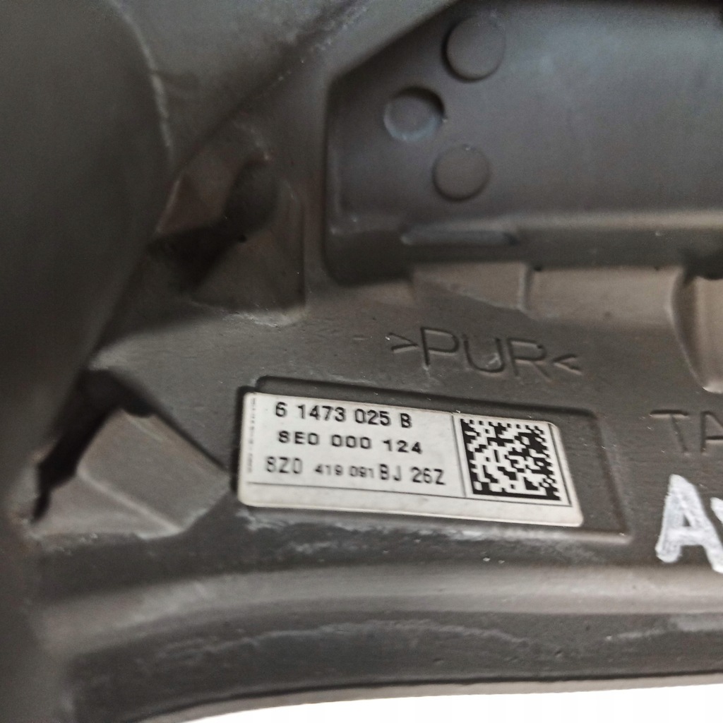 фото №5, Audi a4 b6 повітропровід 8e0000124