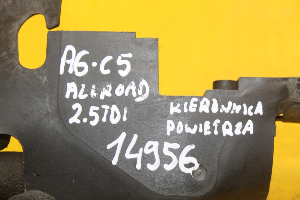 фото №9, Воздуховод воздуха audi a6 c5 allroad 4z7121284c