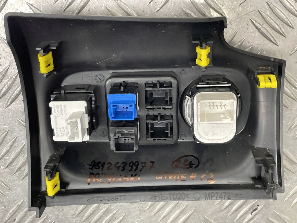 фото №6, Citroen c3 панель перемикач регулювання дзеркал 9812439977