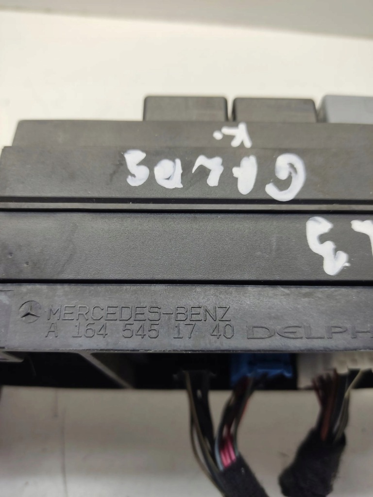 Mercedes-benz ml w164 2007 коробка предохранителей комплектная a1643402372 Недорого