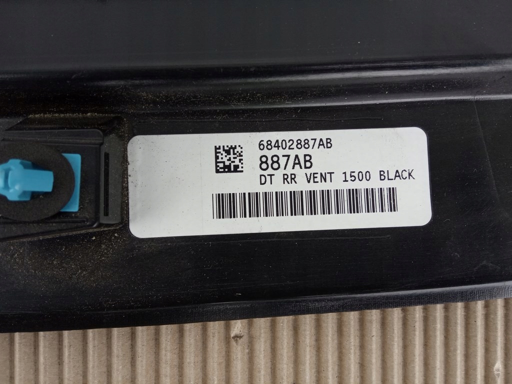 фото №12, Dodge ram 1500 sport 2019-22r. - накладка капот