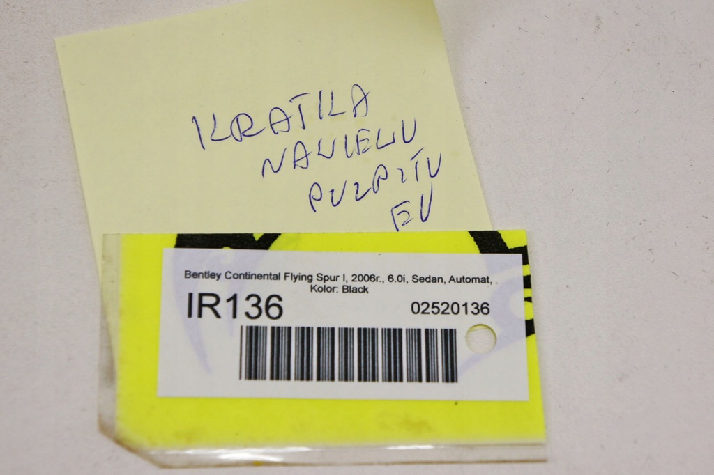 фото №8, Ir136 bentley flying spur i защита спидометра воздуховод