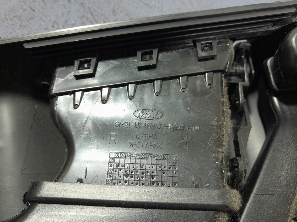 фото №8, Ford galaxy mk2 захист стійка середнього b права