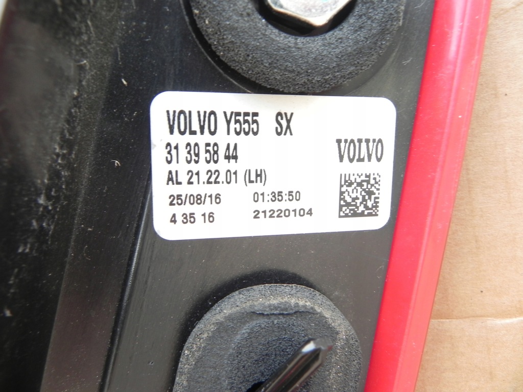 Volvo v40 2 cc 2 12- рестайлінг  фара правий задній led ідеальне Київ