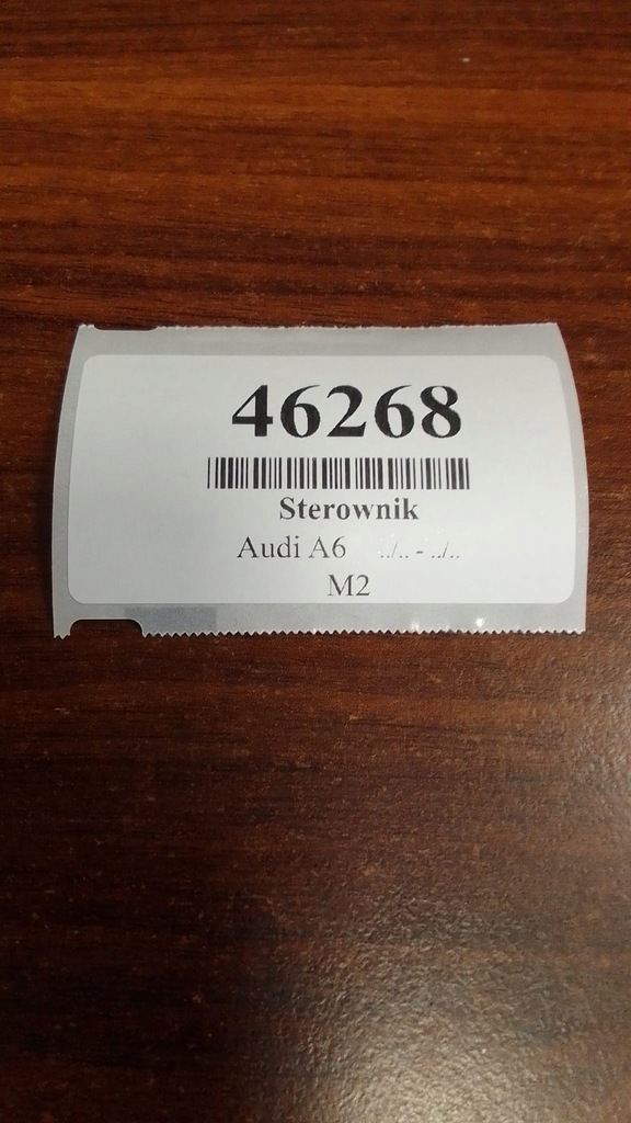 фото №5, Audi a6 c6 блок управления модуль антенны 8e0035456c