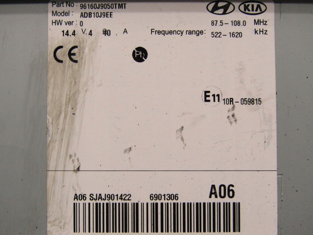 фото №6, Дисплей монитор экран радио навигация navi hyundai kona 96160j9050tmt