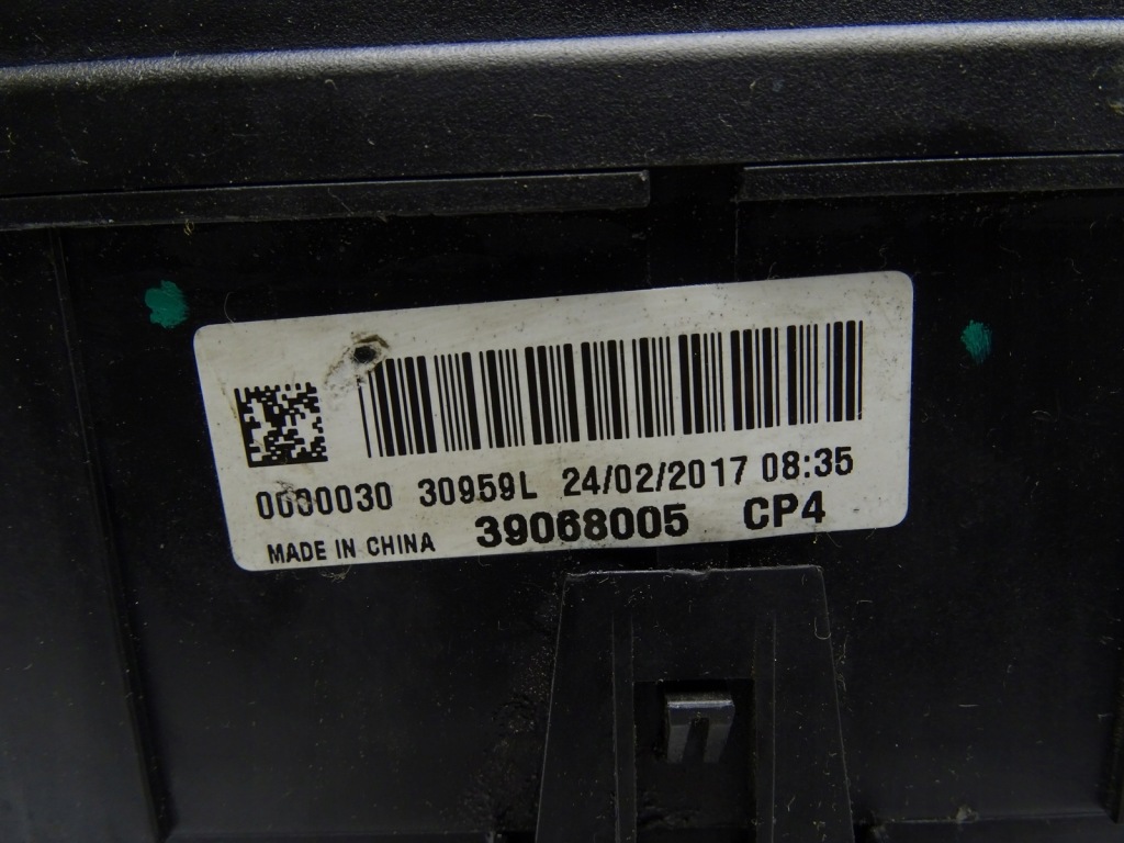Коробка запобіжників 39068005 opel corsa e 1.4 b Недорого