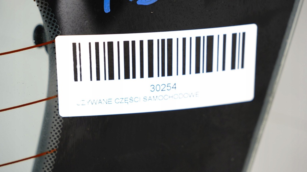 Крышка багажника багажника задний  hyundai i30 2 11-14r Киев