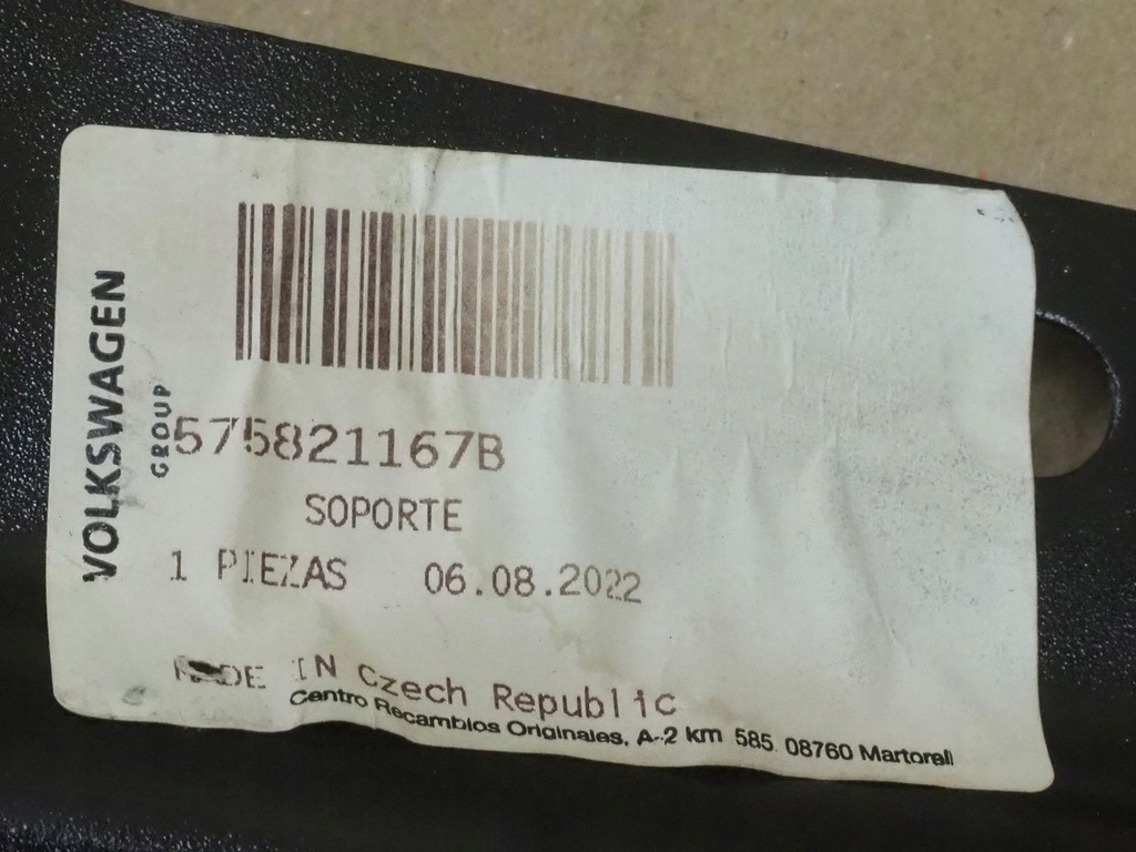 фото №9, Кронштейн кронштейн крила ліва seat ateca 575821167b