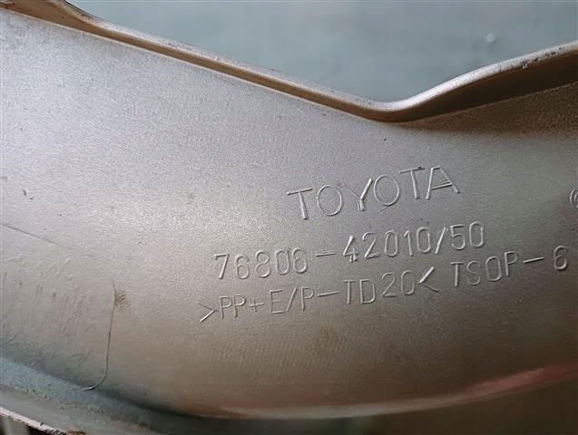 фото №10, Mm toyota rav4 iii молдинг накладка na крышка