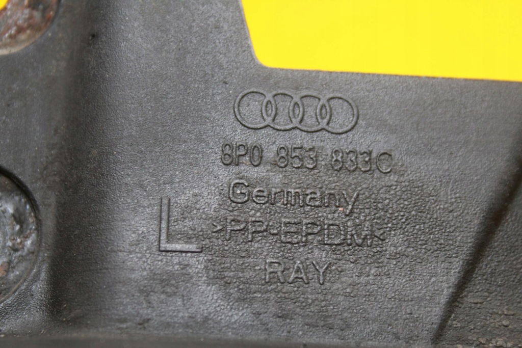 Завершення поріг ліва задні lz9w a3 8p 8p0853833c в Україні