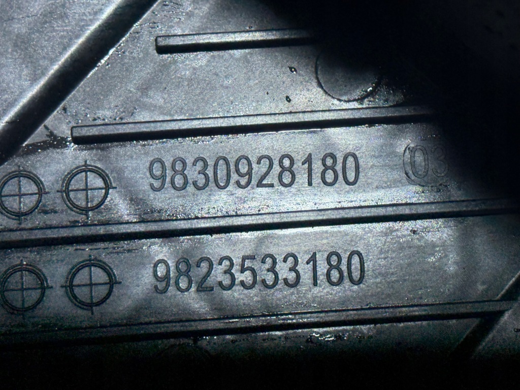 Peugeot 208 2 рестайлінг  24r opel corsa f основа акумулятор комп'ютер 1.2 thp Київ