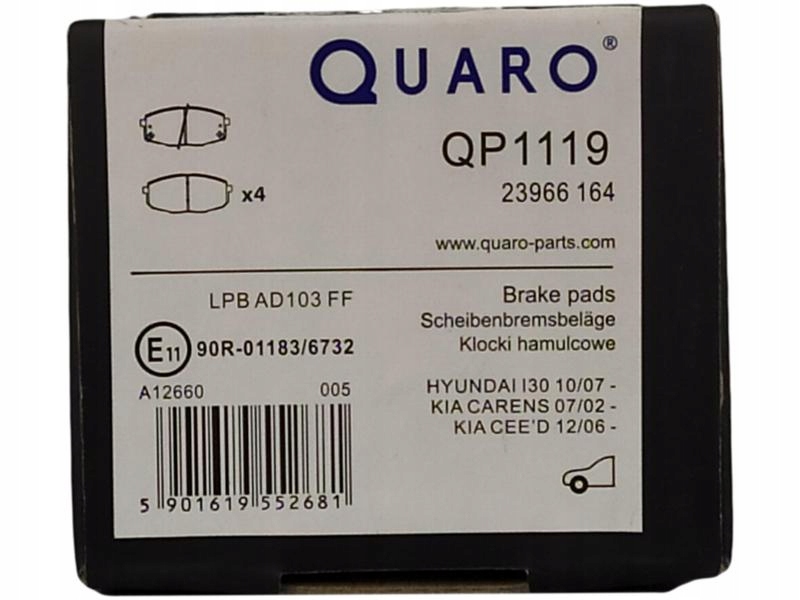 фото №3, Quaro гальмівні колодки гальмівні перед qp1119