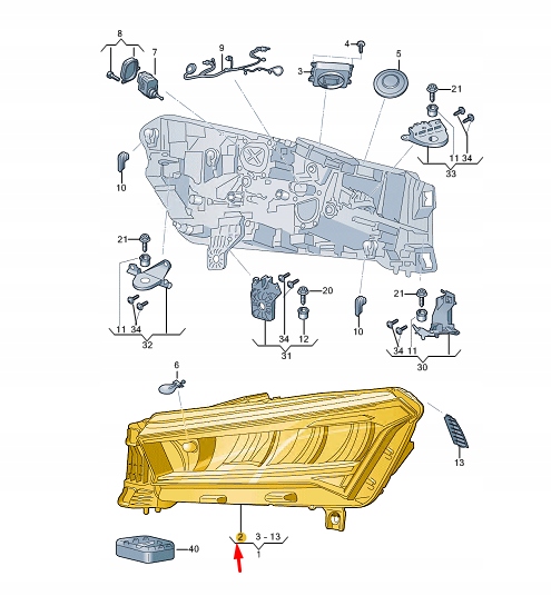 фото №1, Skoda enyaq iv передняя часть left фара lhd 5lb941017
