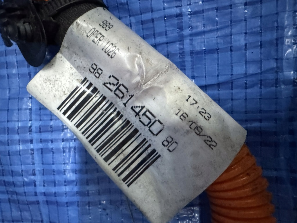 фото №7, Резистор вентилятор peugeot e-208 ii 9821712680 9826145080