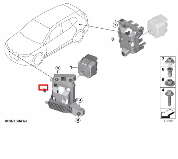 Держатель bmw ix i20 vsg 65152898181 Доставка