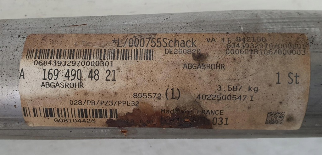 фото №6, Труба выхлопная глушителя mercedes w245 cdi