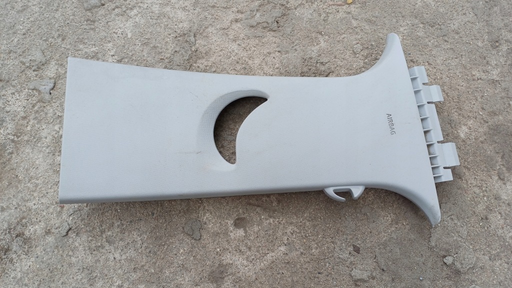 фото №1, Seat leon iii защита стойка правая 5f4867244