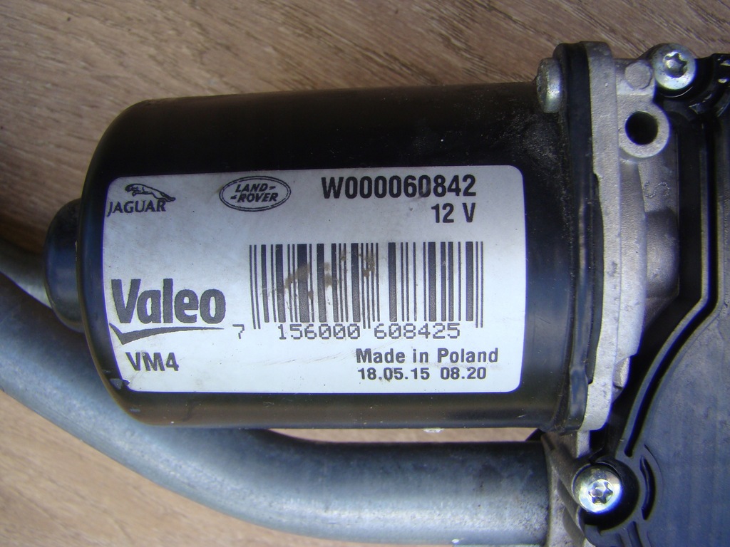 фото №5, Jaguar f pace xe двигун двірник моторчик eu