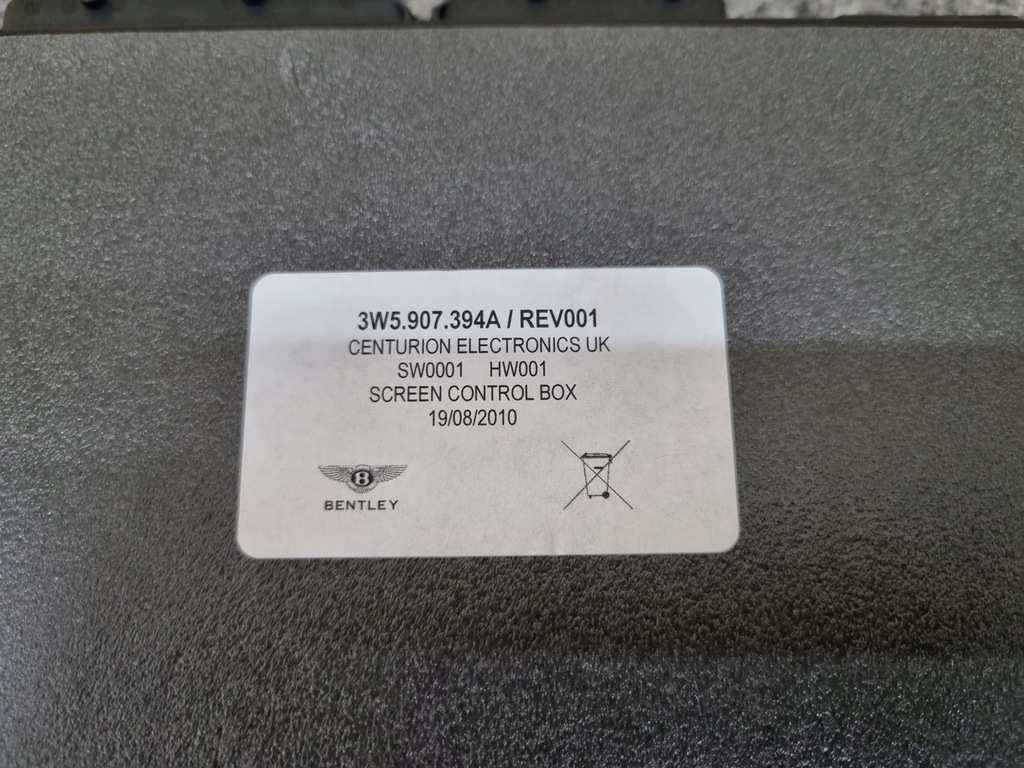 фото №3, Bentley модуль блок управления lcd monitora