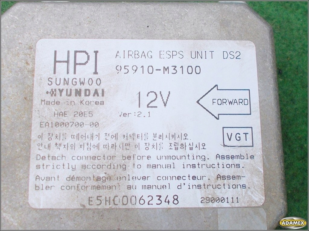 фото №4, Kia joice 2.0 16v 01r - датчик air bag 95910-m3100